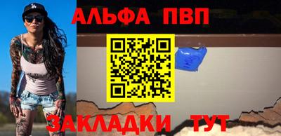 PSILOCYBIN Моздок