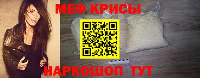 PSILOCYBIN Моздок