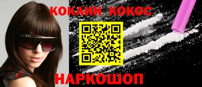 скорость Можга