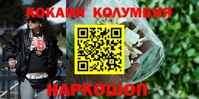 скорость Можга