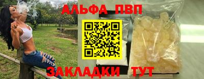 PSILOCYBIN Моздок