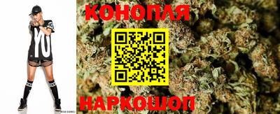 скорость Можга