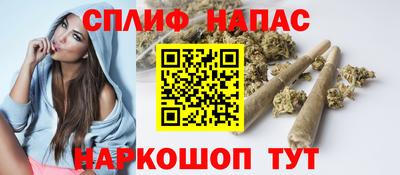 метамфетамин Можайск
