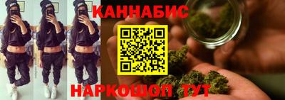 PSILOCYBIN Моздок