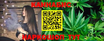 метамфетамин Можайск