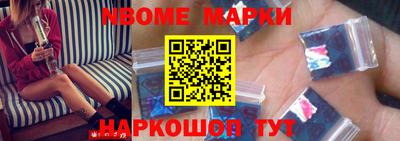 PSILOCYBIN Моздок