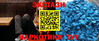 PSILOCYBIN Моздок