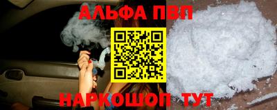 скорость Можга