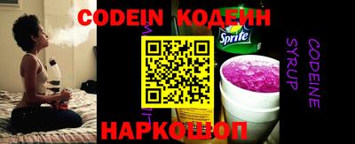 скорость Можга