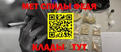 PSILOCYBIN Моздок