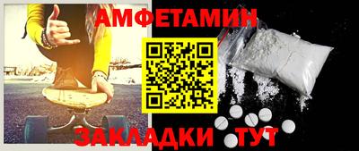 PSILOCYBIN Моздок