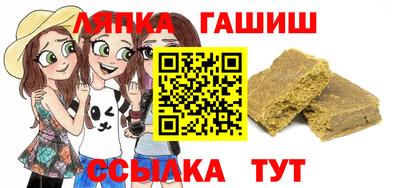 скорость Можга