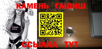 PSILOCYBIN Моздок