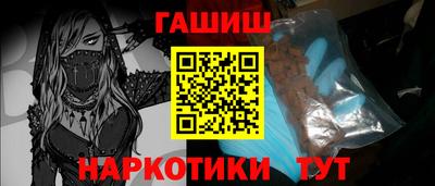 PSILOCYBIN Моздок