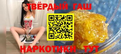 скорость Можга