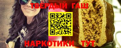 скорость Можга