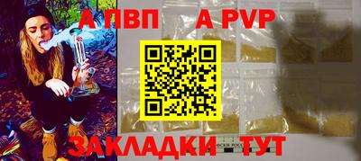 PSILOCYBIN Моздок
