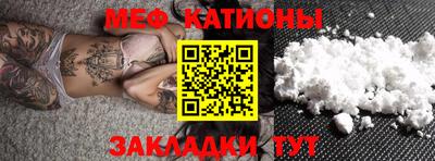 скорость Можга