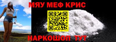 скорость Можга