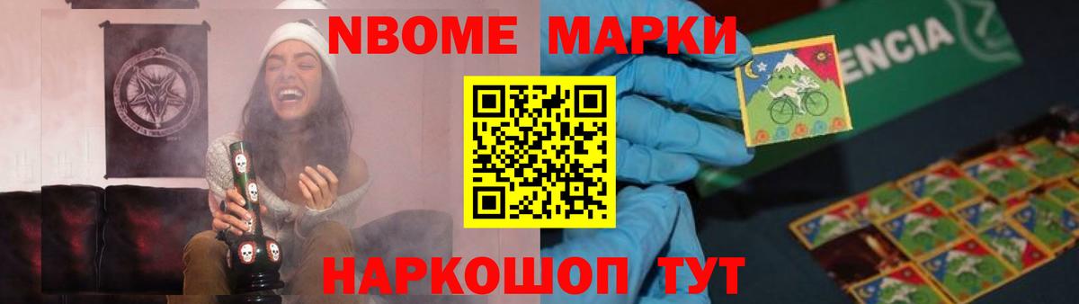 Топки  LSD-25 экстази кислота  Вход с VPN 